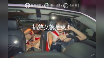 【抖音泄密】8W粉丝极品小少妇【喜晴】给大哥们来一曲，完美好身材，这对奶子不错！ (2)