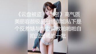 夫妻喷水