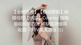 《离婚前妈妈干了儿子 ，妈妈用性爱来抚平我内心的创伤 》