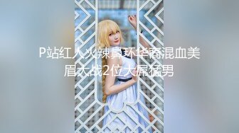  熟女大姐吃鸡舔菊花 撅着屁屁被无套操屁眼 大奶子 鲍鱼肥厚