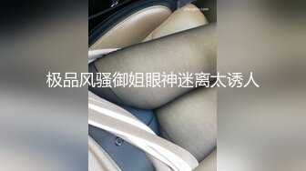 日常更新个人自录国内女主播合集【124V】 (89)