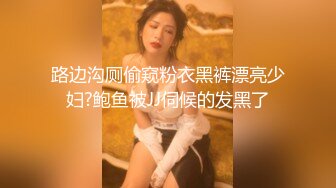 百度云流出视图一位美女从兼职平面模特到人妻的多P淫乱性瘾之路720P高清无水印