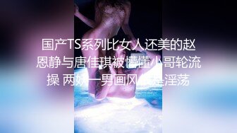 咬一口兔娘ovo 八月订阅『狐灵』LIKEY