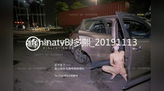 极品白嫩可爱美少女【全球户外玩勾搭】勾搭陌生人回家啪啪刺激 大屌男好久没啪啪连操美女 无套口爆