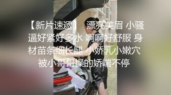 迷奸破处实习小护士，穿上护士服再一件件脱掉1