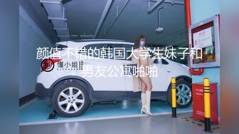 【HUL-038】我的老师是女王