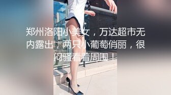 ⚫️⚫️最新7月无水首发福利！推特女神【浅唱】绝版福利，山东绿帽夫妻诚邀各界实力单男加入