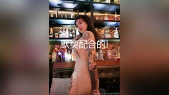 圣诞麋鹿装  日入过万【泡泡咕】 极品小仙女  超嗲娃娃音  大哥们纷纷打赏  粉嫩诱惑 这胴体谁扛得住