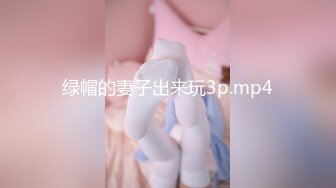 【新速片遞】  ✨【匈奴狂喜】泰国巨乳眼镜娘「bewtifull」OF私拍合集【第一弹】(337p+49v)[2.9GB/MP4/1:06:04]