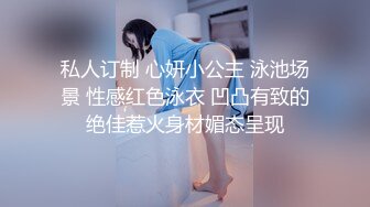 白色T恤苗条身材妹子舌吻调情沙发上骑坐自己动床上猛操