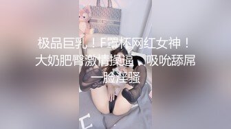 出租房与翘臀白嫩漂亮小女友打炮后推式娇喘呻吟说鸡鸡好大没控制住内射了B里打进好多气像放屁一样响美女不好意思了