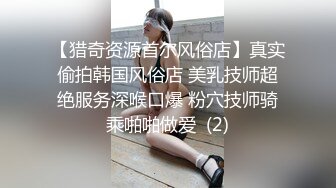 高颜值露脸台湾反差女神【波衣】OF大尺度私拍 S型窈窕性感身材搔首弄姿自慰