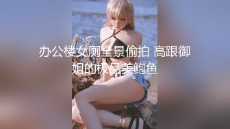 MFK-0078自己送上门的女人