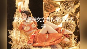 清純反差嫩妹『櫻花小貓』風騷女鄰居的小粉穴，大雞吧塞入滿滿的，誰不喜歡這麽騷