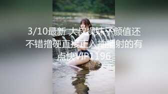 清纯小淑女