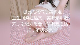 和真正的熟女做爱，是无比的性福