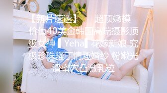 狂操性感大奶人妻讓他知道我的厲害