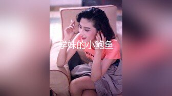  熟女妈妈 精神小伙和妈妈边操边缠绵互吻 趴在妈妈丰腴的身上大力抽插 只听啪啪作响