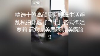 MD-0177_魅惑姐夫的護士波濤乳浪深入診治官网白沛瑶