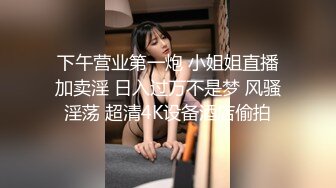 【露脸女神❤️超颜反差】精选20套高颜美女生活淫乱私拍甄选✿巨乳母狗 啪啪内射 骚穴特写 脸穴同框 高清720P版