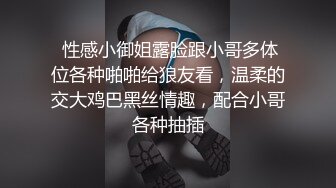 满分颜值，大奶女神bratsuyeon露脸性爱自拍，极度反差，3P啪啪一字马 (1)