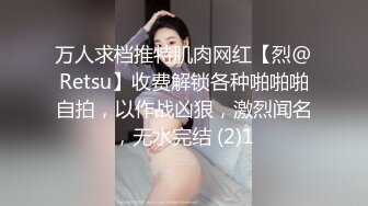 36D顶级美乳小姐姐，情趣内衣粉色渔网袜，跳蛋塞穴揉搓，假屌抽插娇喘浪叫