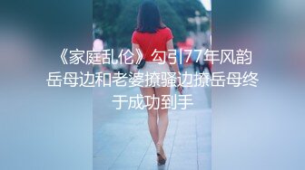   完美无毛粉穴美女包臀裙坚挺大白美乳 振动棒按摩器双管齐下 大量出白浆似牛奶