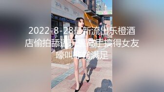 【精品厕拍】全景CP都是青春靓丽颜值的极品粉嫩妹子 (1)