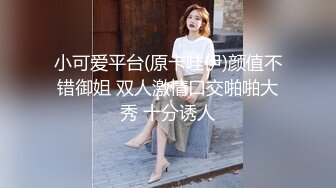 MFK-0040会读心术的女人