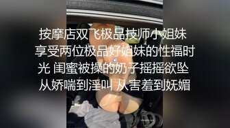 【欧美GV明星】射精距离比赛 欧美大屌名媛 打飞机射程比赛