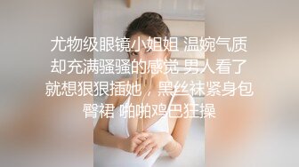 外表清纯内心闷骚型妹子与热恋男友激情造爱又撸又口非常骚被男友夸你太厉害了有这样女友真性福