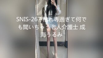 杏吧传媒 废物老公无法满足的美少妇和来帮佣的小伙好上了