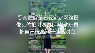 【推荐】美女模特被色魔摄影师诱惑开房打炮私拍流出