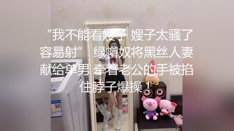 高颜大奶美女吃鸡啪啪跟你做爱好有感觉小身材不错被多姿势猛怼操的骚叫连连