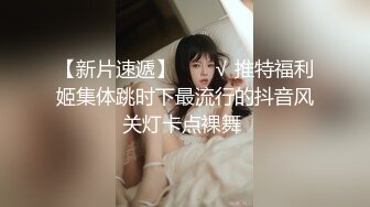 坑爹的武X县医院女医生下海黄播偷拍病患手术室手术妇科检查床上啪啪真是什么都敢拍