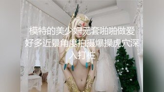 [原y版b]_153_清q纯c小x女n人r_自z慰w_20220116