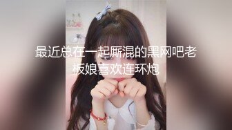 【AI画质增强】麻豆传媒MD-0199 父女乱情