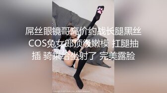 小年轻的4P生活，全程露脸无套爆草黄毛小渣女，两小哥一人草一个看哪个猛，哪个妞叫的骚，床上床下直接内射