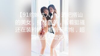 吉林通化熟女少妇丝袜露脸