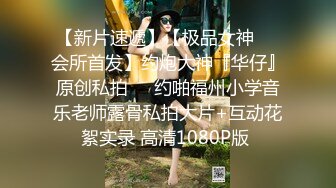 打扮蛮时尚的骚货小女友 一晚被干了三次从沙发到床上 完美露脸