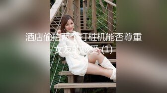 《重磅收费精品福利》入会粉丝团专属91露脸反差女神网红【小蓝】的性福生活无水全收录高颜特骚身材又好撸点很高 (4)