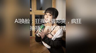 内射黑丝白丝小骚货