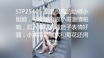 28-2母女尿拖-后面幼删了