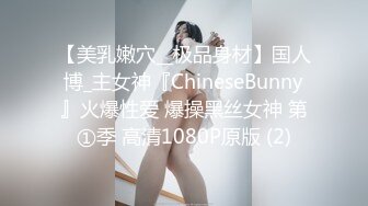 橙子橙子【边走边尿】推特烧婊子 御姐淫妻 橙子橙子 虾咪 2月福利 (3)