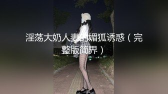 【厕拍新品】县城公园女厕??刁钻角度厕拍第二弹