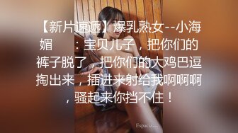 Onlyfans 高颜值极品爆乳女神chutiami私拍合集24V+254P各种情趣内衣制服诱惑