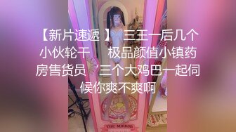   绿意盎然 海角侄子爆肏嫂子21.0 酒店偷情纵享肉欲 狂操爆菊好疼~求你停停 好涨要撑裂了