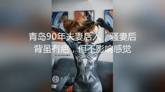 内心中的黑暗之神  巨乳亲妹妹穿情趣内衣在厨房激战 超湿蜜穴操出白浆 对白十分精彩 内射精液