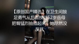 蜜桃传媒 pmc-377 3p轮操少妇带儿子破处-唐茜