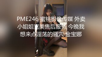 极品高颜值女神扎着双马尾被后入猛操，伸舌头像母狗一样淫语叫床 小母狗真的太骚了